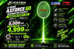 Li-Ning Axforce 60 badminton racket