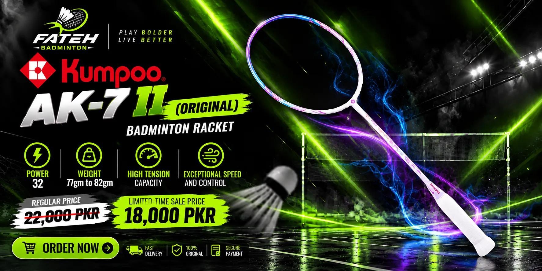 Kumpoo AK-7 II Original Badminton Racket
